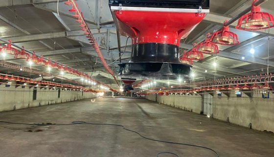 Elazığ, Karakoçan Projesi